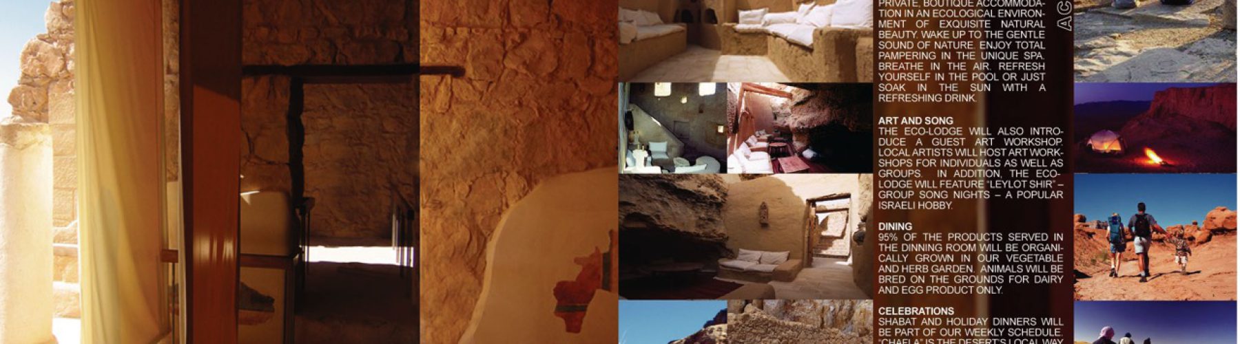כפר אקולוגי מדבר יהודה | אסף סלומון אדריכל מלונות12